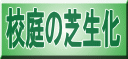 �Z��̎Ő���
