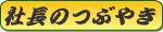 �В��Ԃ₫