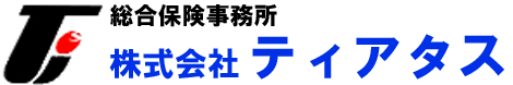 サンプル不動産