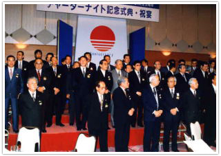 CN35周年