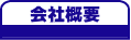 ЊTv
